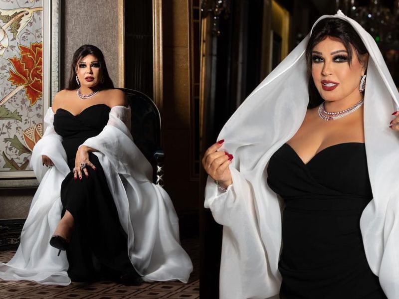 Fifi Abdo