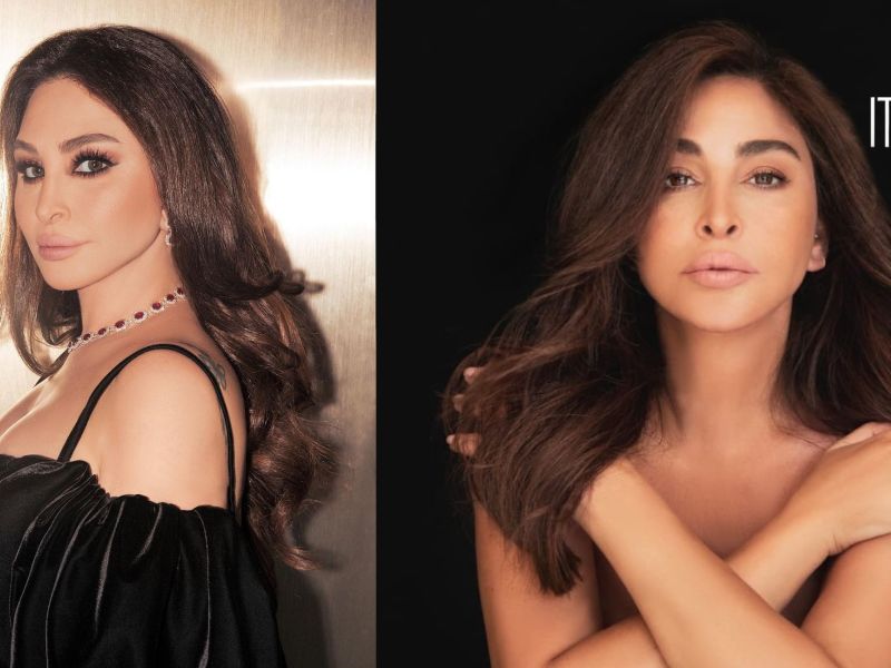 Elissa