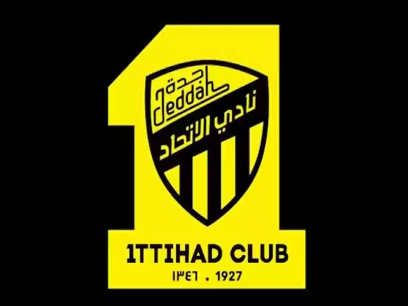 الاتحاد السعودي