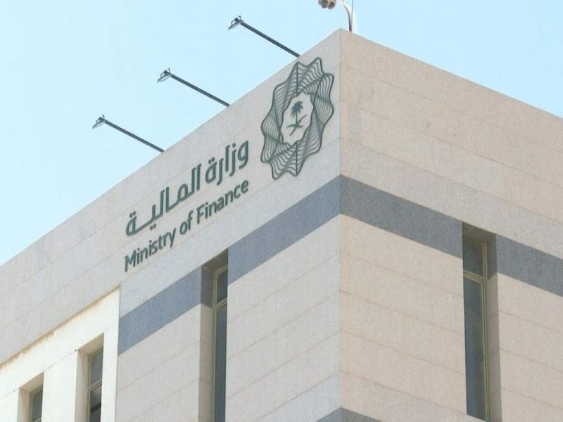 الحكومة السعودية تقرر موعد صرف رواتب مايو