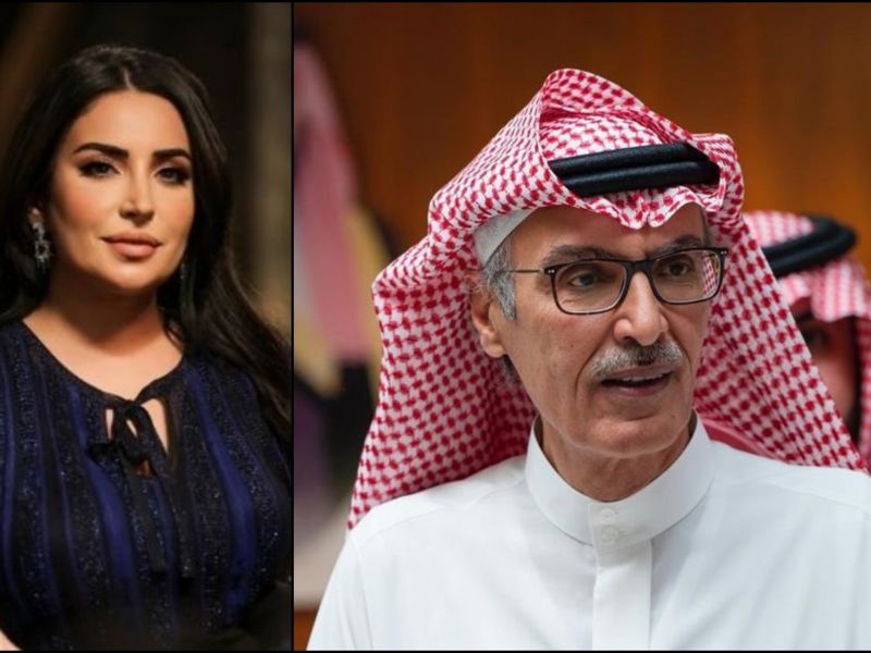 الأمير بدر بن عبد المحسن - نجاح المساعيد 