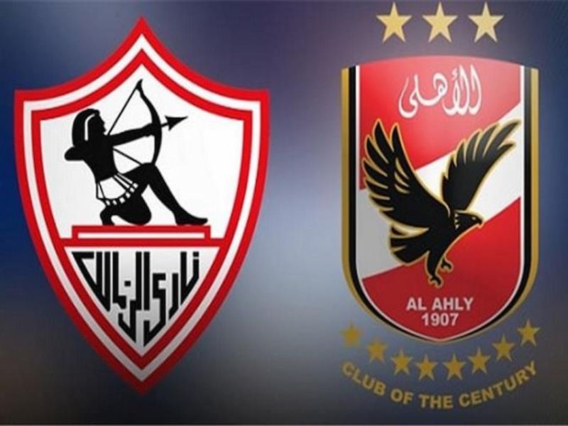بعد 30 عامًا!! رامي ربيعة يعيد لقاء قطبي الكرة المصرية وكاف يحدد موعد كأس السوبر المبدئي