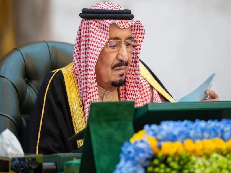 خادم الحرمين الشريفين يوجه بترقية