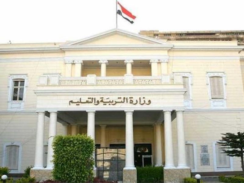 فتح باب التسجيل في وظائف المدارس الدولية للتكنولوجيا.. في مصر