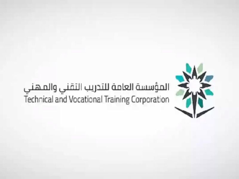 فرص وظيفية للخريجين من مؤسسة التدريب التقني السعودي