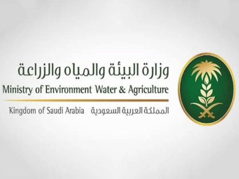 فض لجان النظر في المخالفات الزراعية على الأعلاف 