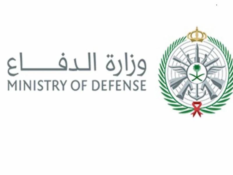 ما هي شروط التجنيد الموحد؟ وزارة الدفاع توضح التفاصيل