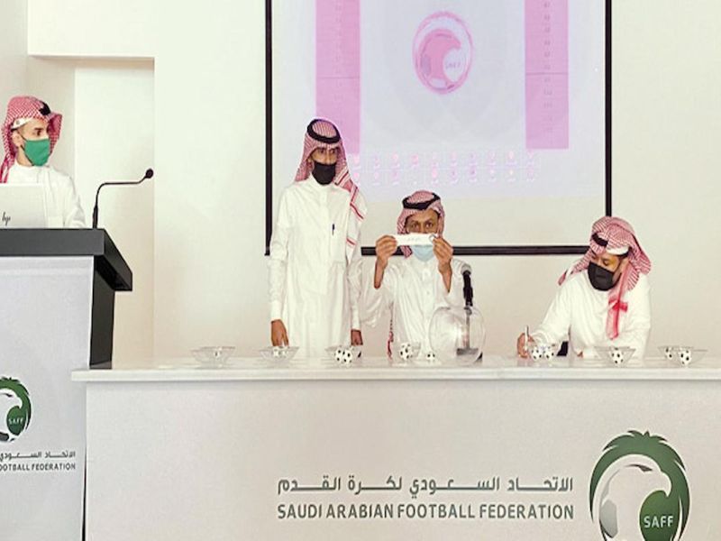 نتيجة قرعة دوري الدرجة الأولى لكرة قدم الصالات السعودية