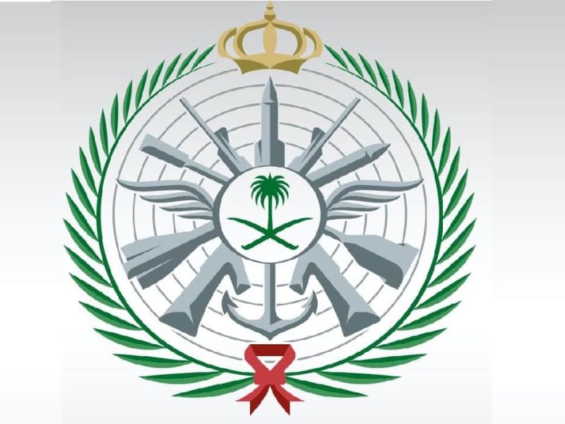  وزارة الدفاع نتائج القبول  tajnidreg.mod.gov.sa