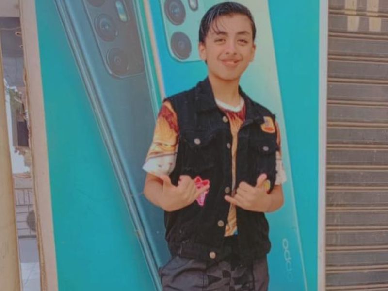 صورة للطفل أحمد ضحية الجريمة المعروفة إعلاميا بجريمة طفل شبرا