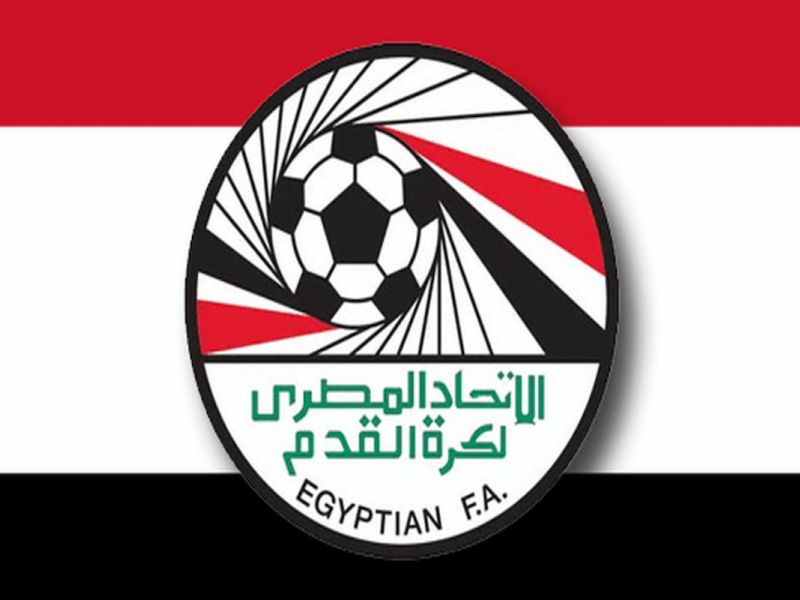الاتحاد المصري لكرة القدم