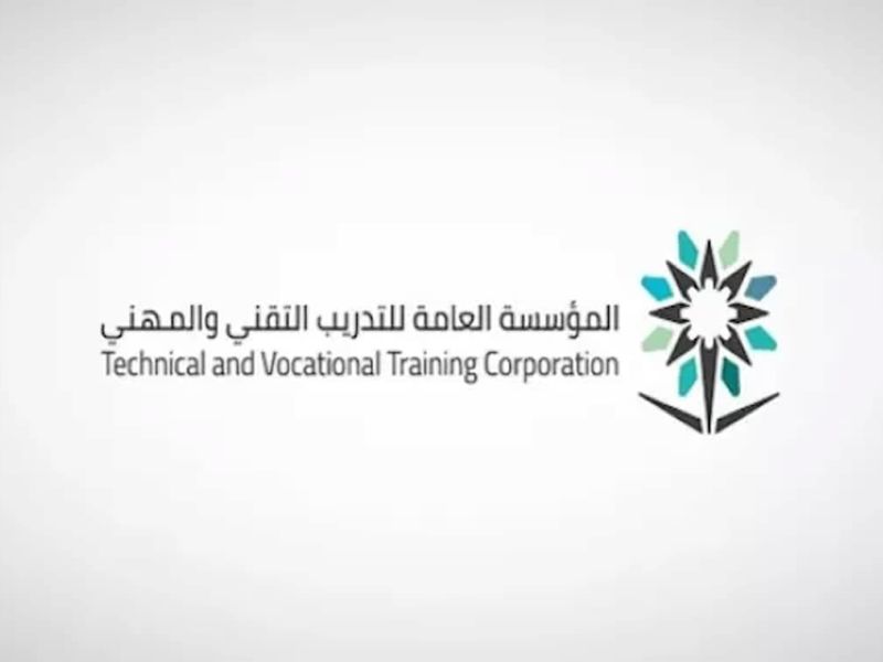 التدريب التقني والمهني يفتح باب التسجيل في دبلوم الكليات التقنية