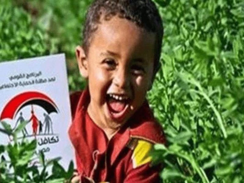  التضامن تعلن شروط صرف معاش الطفل