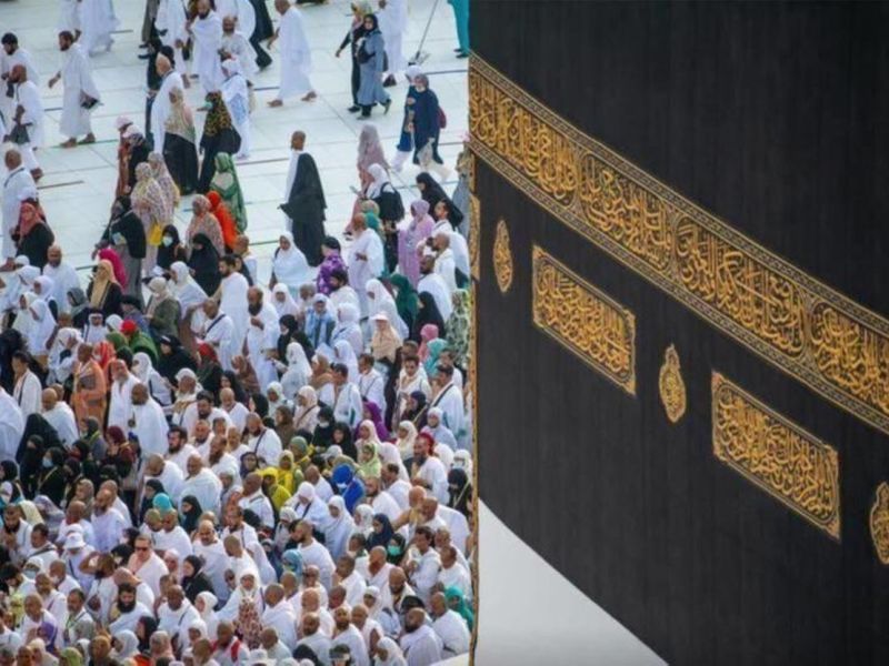 الحج" توضح أسباب إلغاء تصريح الحج بعد صدوره