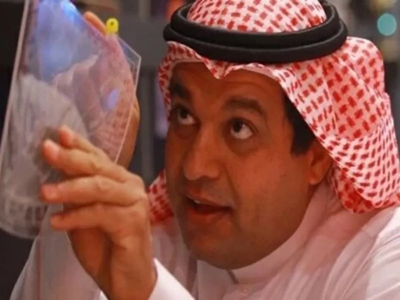 الزعاق