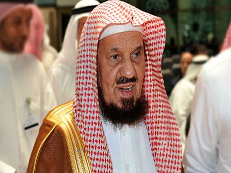 الشيخ "المنيع"