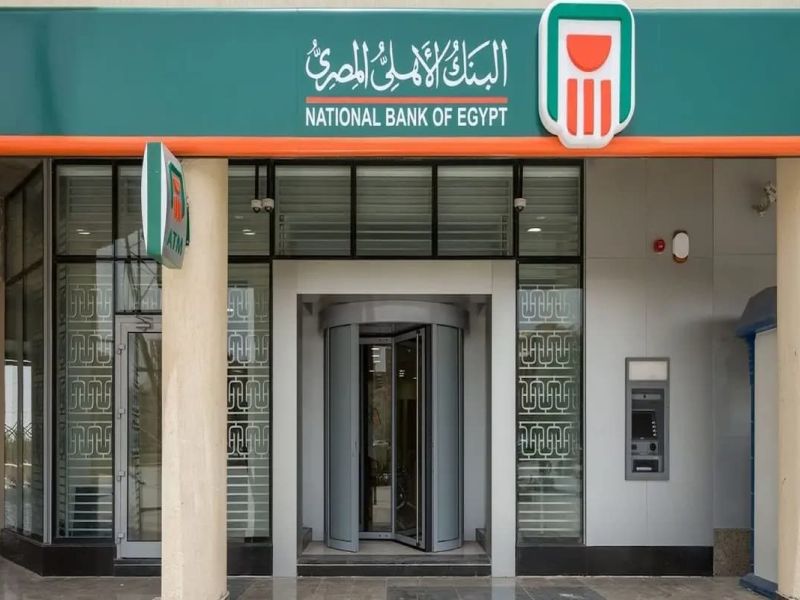 بنوك مصرية تضاعف حدود استخدام البطاقات الائتمانية بالريال