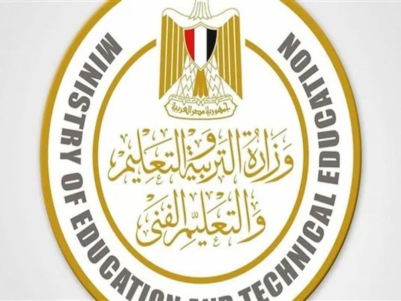 "تظلمات الشهادة الإعدادية" طريقة ورسوم التظلم على نتيجة الإعدادية 2024 كل المحافظات