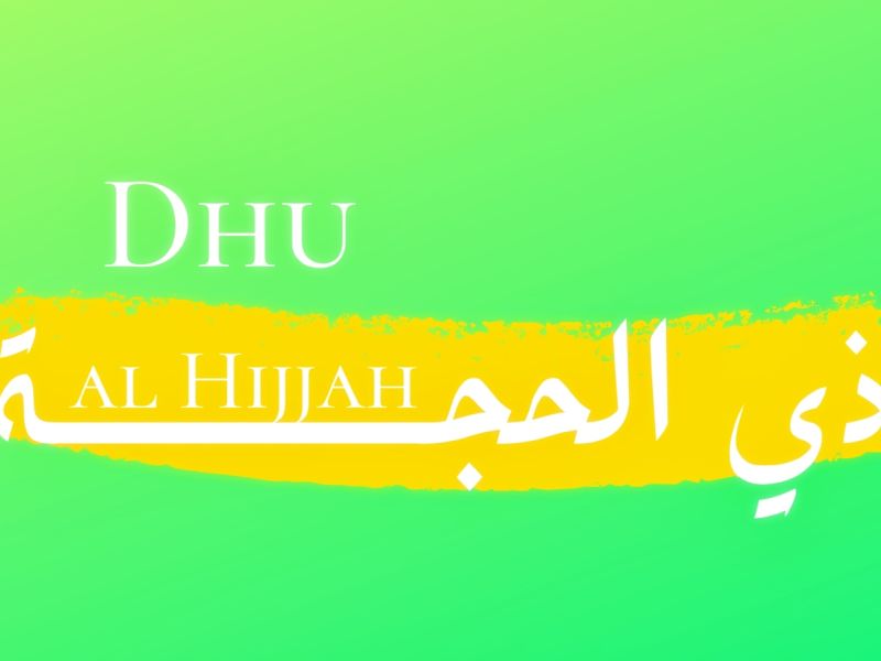 10 أدعية حافظوا عليها في العشر المباركة من ذي الحجة