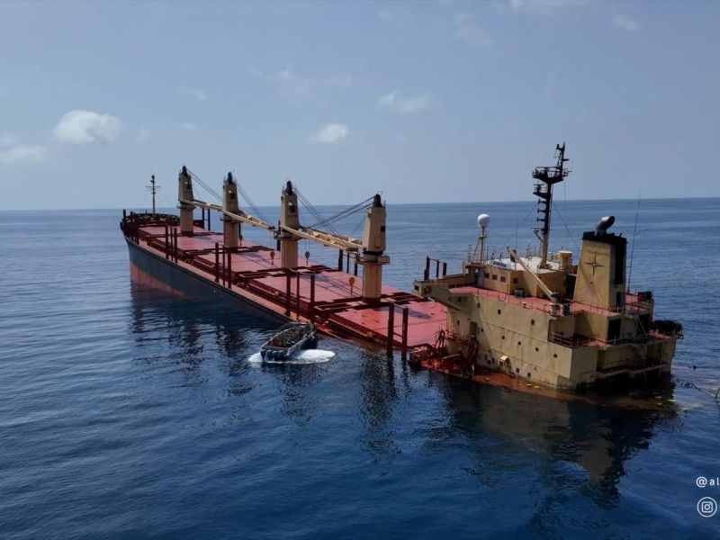 Sinking US vessel