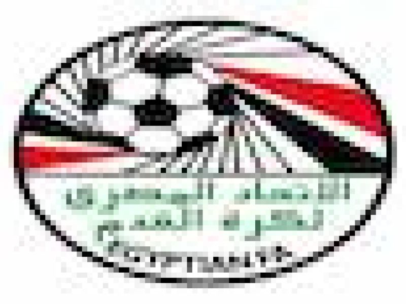 الاتحاد المصري لكرة القدم يكشف.