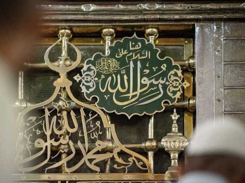 المسند يكشف... موعد بداية السنة الهجرية الجديدة