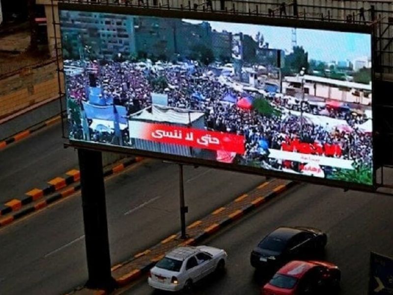 تهم عدة ومثيرة... تعرف على تفاصيل التحقيق مع فتى شاشة فيصل الشهير