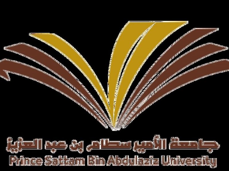 رابط تسجيل جامعة سطام بالخرج للطالبات ونسب القبول والتخصصات المتاحة