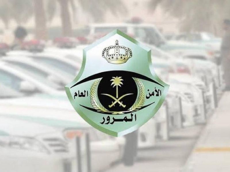 رسوم تجديد رخصة القيادة ١٠ سنوات