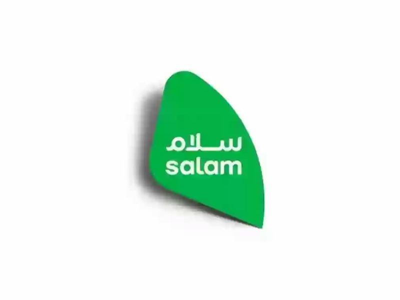 شريحة سلام 85 ريال.. طريقة الاشتراك والرسوم