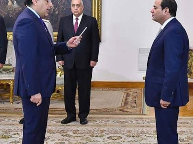 مراسم حلف اليمين للحكومة الجديدة غدًا
