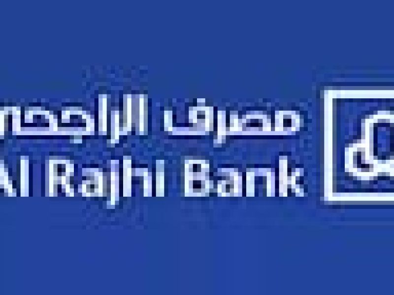مميزات بطاقة فرسان الراجحي 