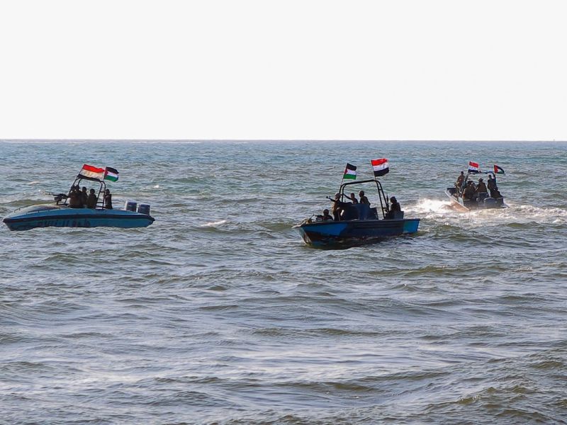 Yemeni coastguard