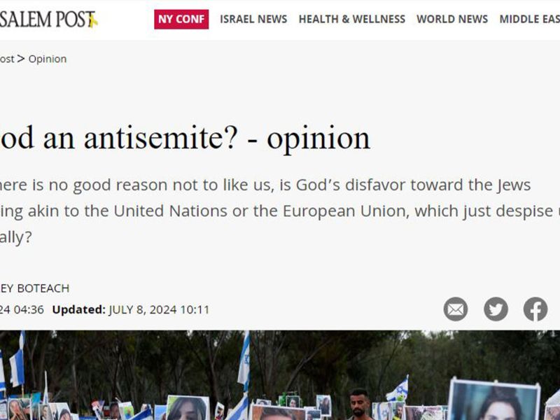 The Jerusalem Post