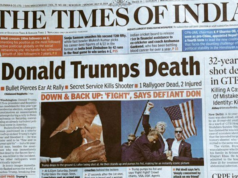 The Times of India