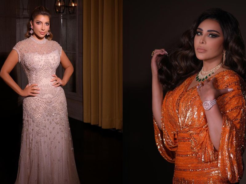 Assala Ahlam