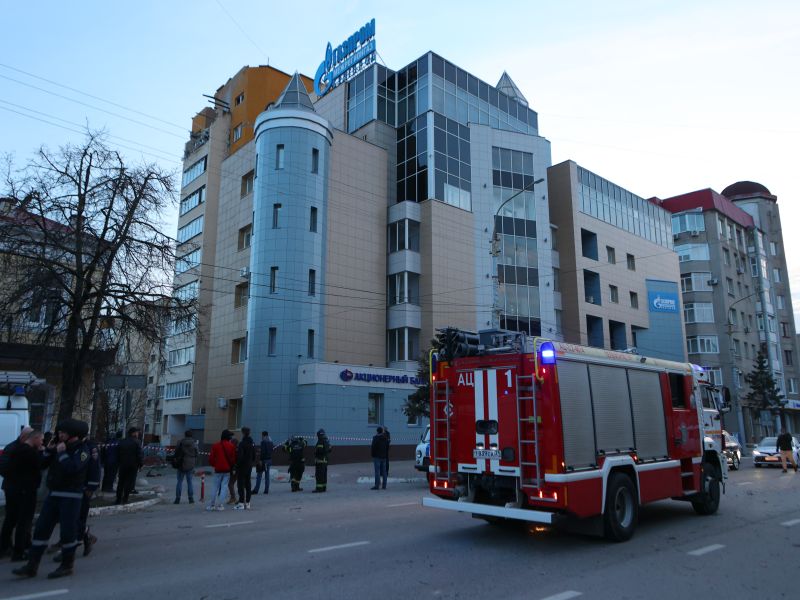 Belgorod