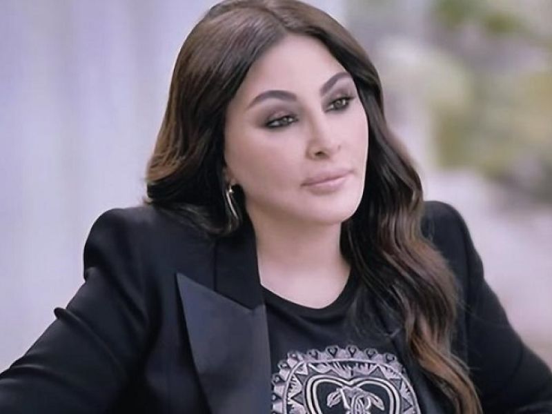 إليسا