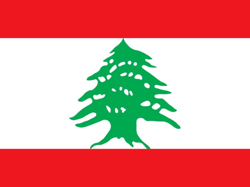 كلمات مؤثرة عن لبنان