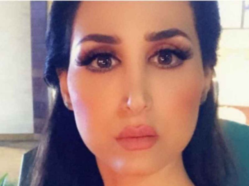 هند القحطاني