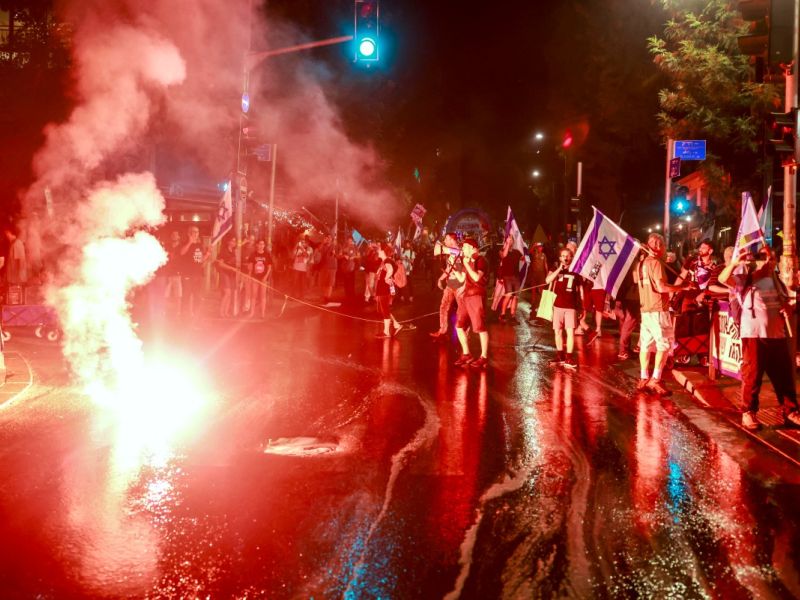 Israeli protestors 