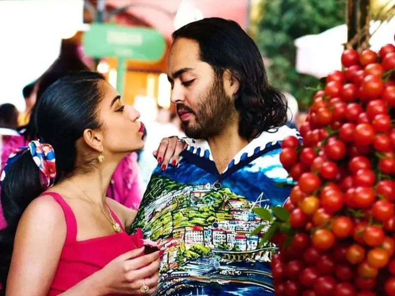 Anant Ambani