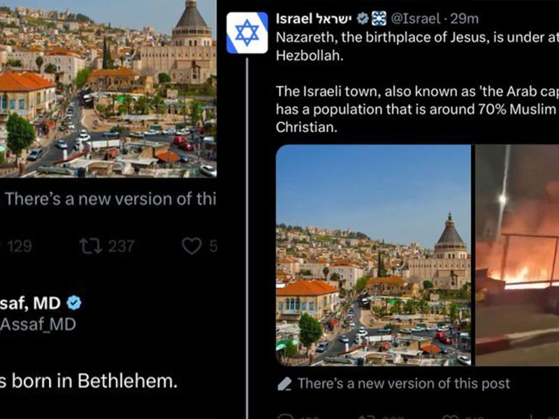 birthplace of Jesus