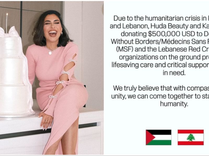 Iraqi makeup artist Huda Kattan