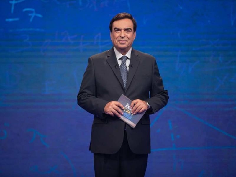 George Kordahi, Lebanese TV presenter