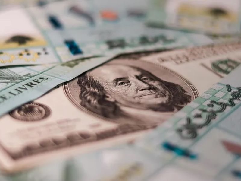 سعر الدولار اليوم في لبنان
