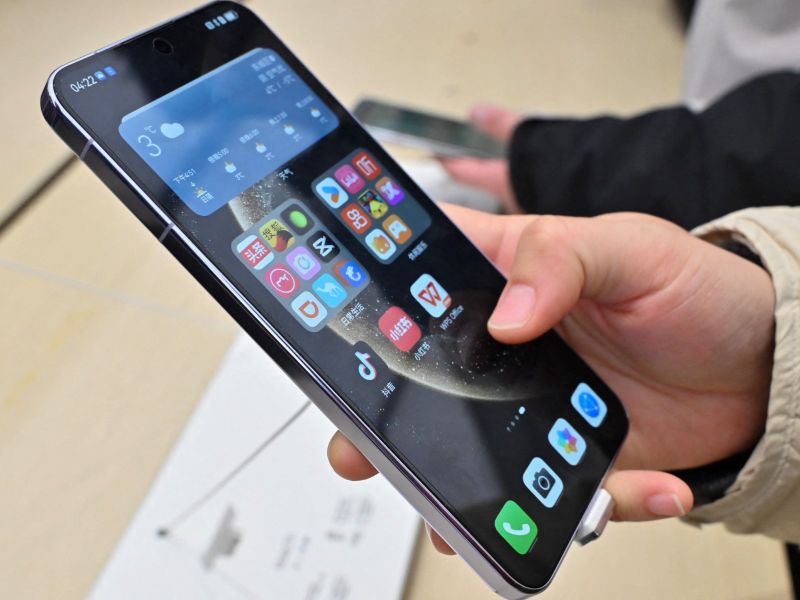 Huawei unveils Harmony OS Next, challenging iOS and Android dominance
