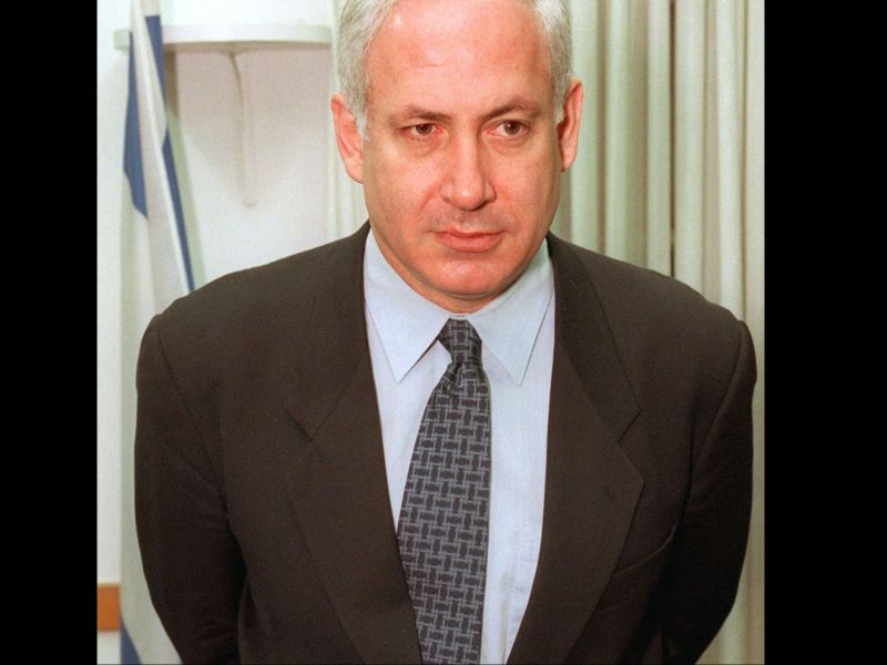 Netanyhau arrests