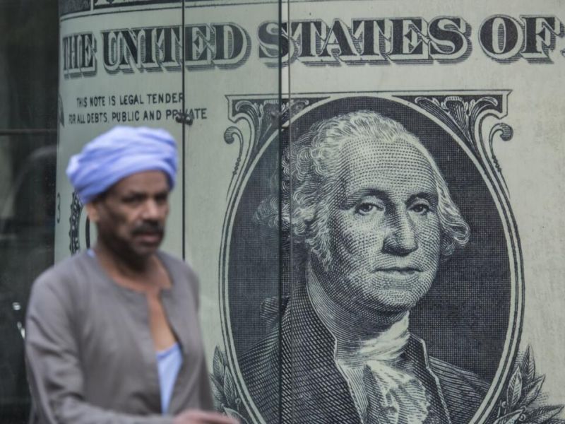 سعر الدولار اليوم في مصر