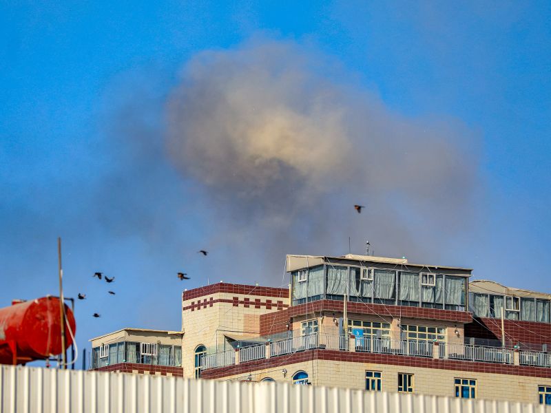 US Strikes Sanaa